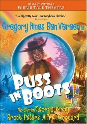 Puss in Boots poster