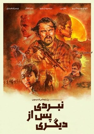 <Images posters