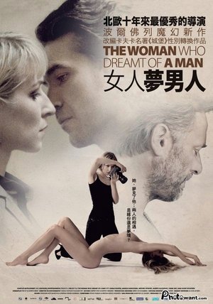 Image 思春少妇