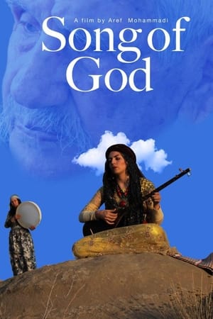 Poster Song of God (2019)