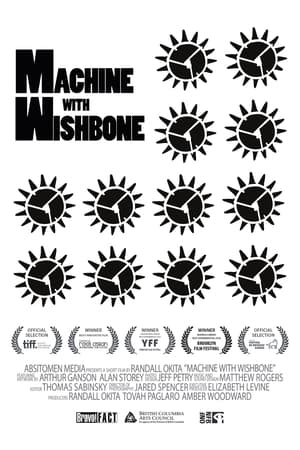 Image Machine With Wishbone