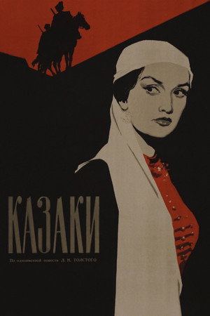 The Cossacks 7