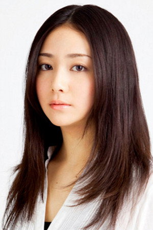 Mizuho Uehara portrait