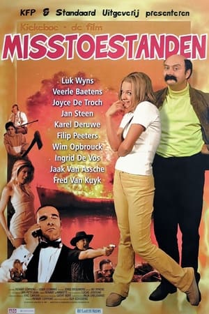 Poster Misstakes (2000)