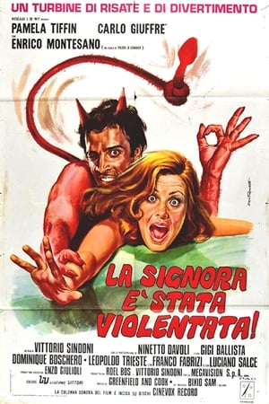 Poster La signora è stata violentata 1973