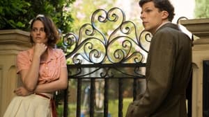 Café Society