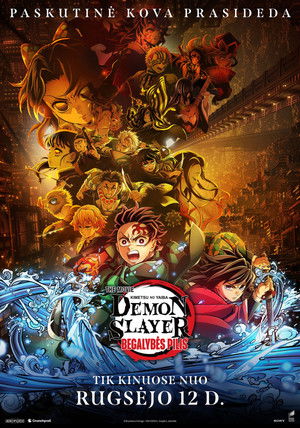 poster Demon Slayer: Kimetsu no Yaiba Infinity Castle