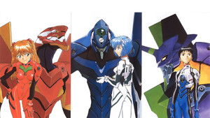Neon Genesis Evangelion