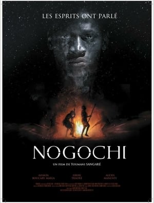 Poster Nogochi 2019