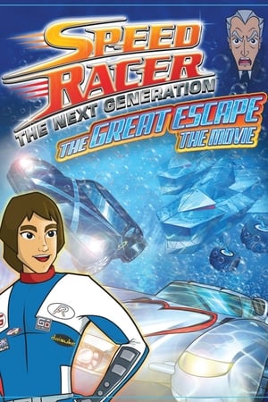 Poster Speed Racer: The Great Escape (2009)
