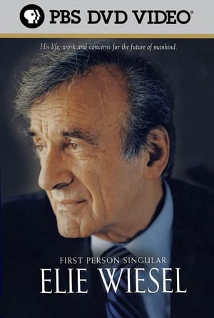 Image Elie Wiesel: First Person Singular