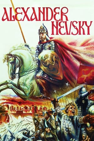 Poster Alexander Nevsky 1938