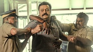 Kaaval (2021)