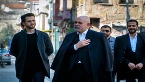 Çukur: 2×20