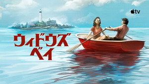Images posters