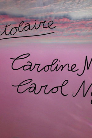 Cinépistolaire - Episode 1