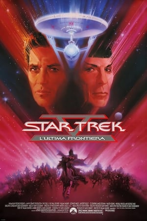Poster Star Trek V - L'ultima frontiera 1989