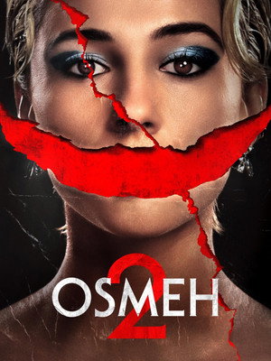 poster Smile 2