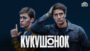 series image
