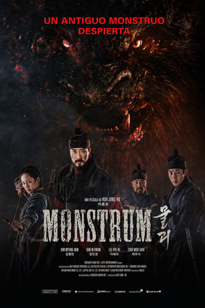 Monstrum