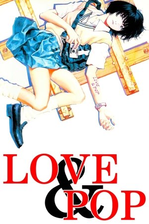 Love & Pop