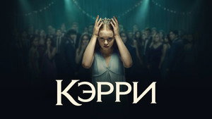 Images posters