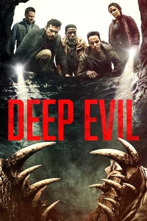 Poster Deep Evil 2021