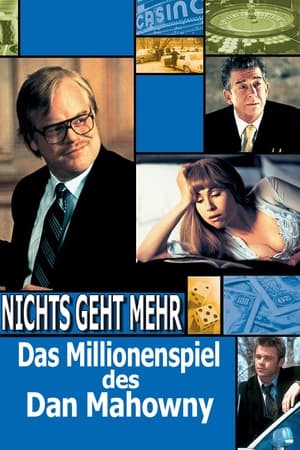 Poster Owning Mahowny - Nichts geht mehr 2003