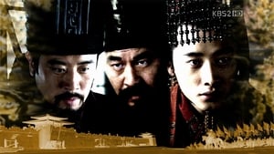 Three Kingdoms: 1×20