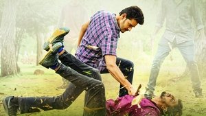 Maharshi English Subtitle – 2019