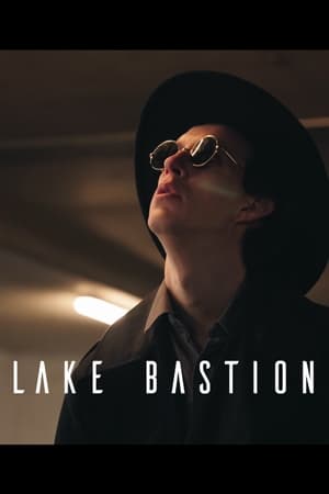 Image Lake Bastion