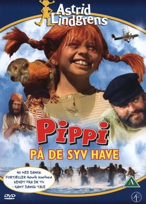 Poster Pippi på de syv have 1970