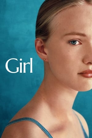 Image Girl