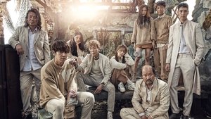 Missing 9 (2017) Korean Drama