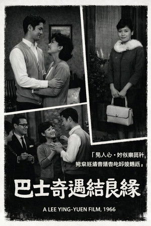 Strange Romance on a Bus