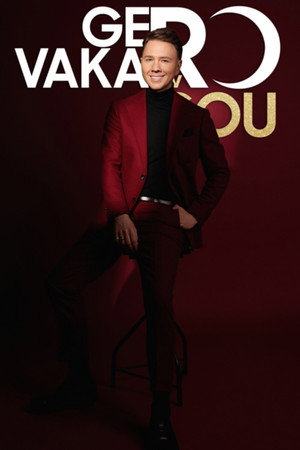 Sezon 3 posteri