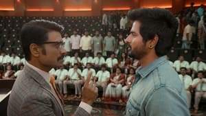 Download Don (2022) Dual Audio [ Hindi-Tamil ] Full Movie Download EpickMovies