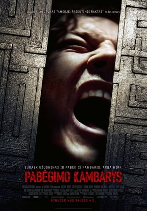 Pabėgimo kambarys