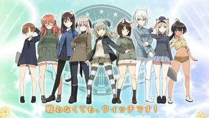 Renmei Kuugun Koukuu Mahou Ongakutai: Luminous Witches