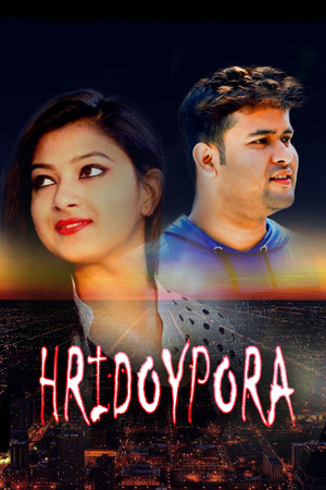 Hridoypora 4