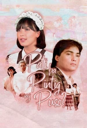 Poster Pati ba Pintig ng Puso? 1985