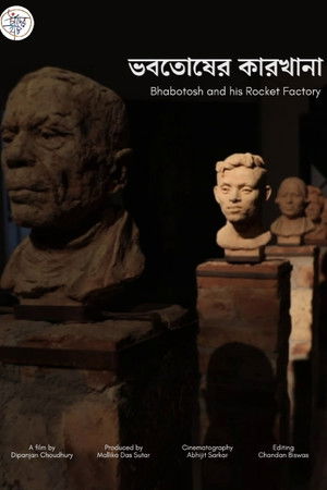 Bhabotosh and his Rocket Factory