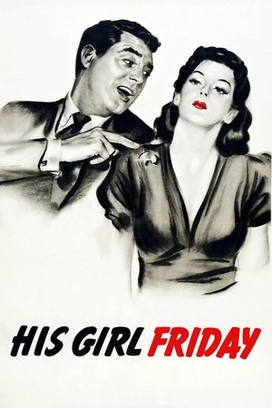 Image His Girl Friday