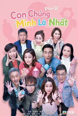Image Con Chúng Mình Là Nhất