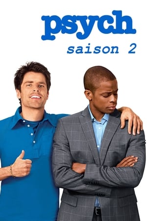 Psych : Enquêteur malgré lui: Saison 2