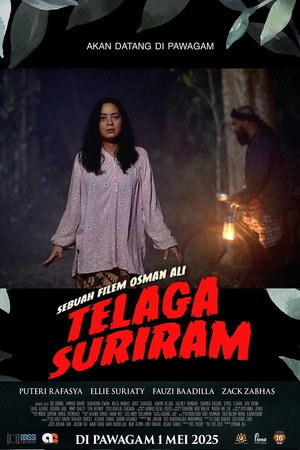Telaga Suriram