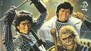 Space Ninja: Sword of the Space Ark film complet