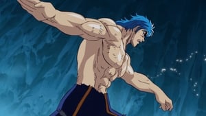 Toriko: 1×33