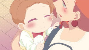 Cengjing You Yongshi Episódio 09