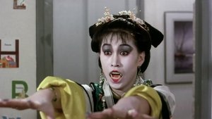 Mr. Vampire 2 (1986) ผีกัดอย่ากัดตอบ 2